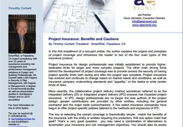 Project Insurance: Benefits and Cautions – Part 1 of 2